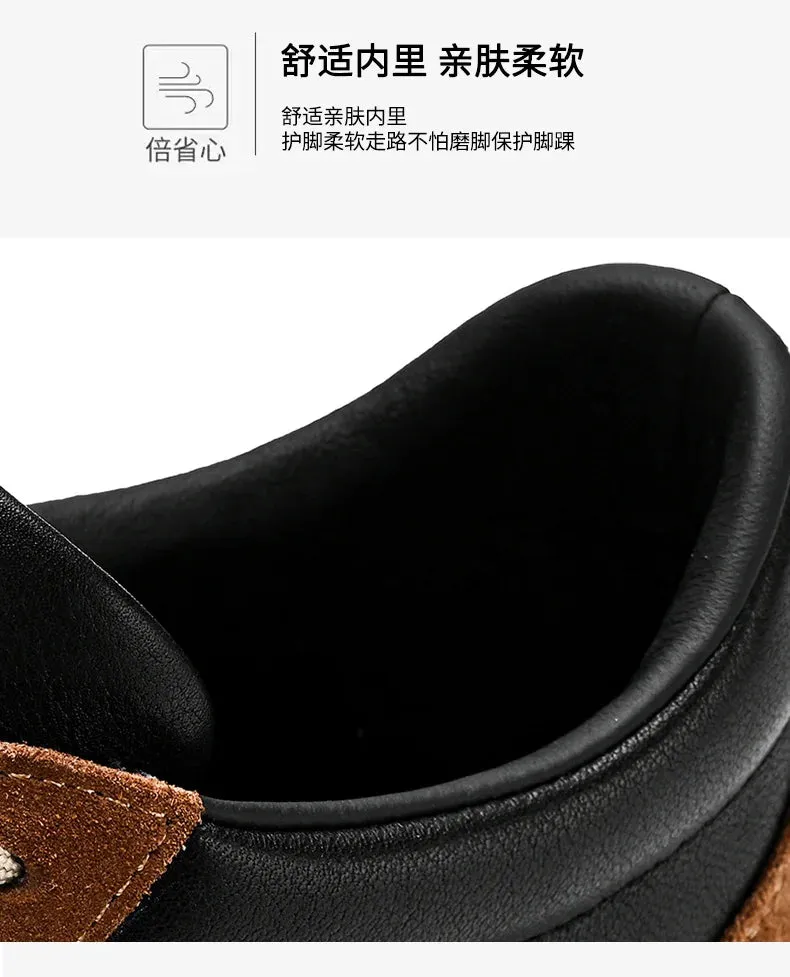 Classic Retro Brown Sneakers for Men.