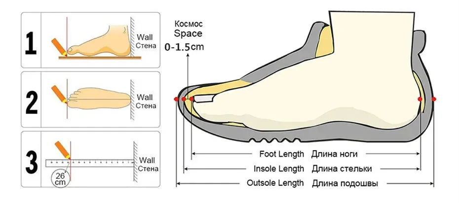 Classic Retro Brown Sneakers for Men.